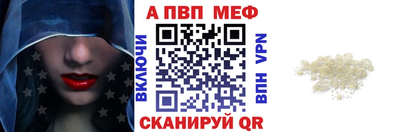 Наркошоп Бавлы Каннабис Меф гидра как зайти СК ГАШ КОКАИН АМФ