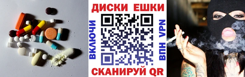 Ecstasy бентли  где найти   Бавлы 