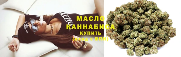 героин Арсеньев
