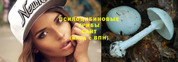 MDMA Аркадак
