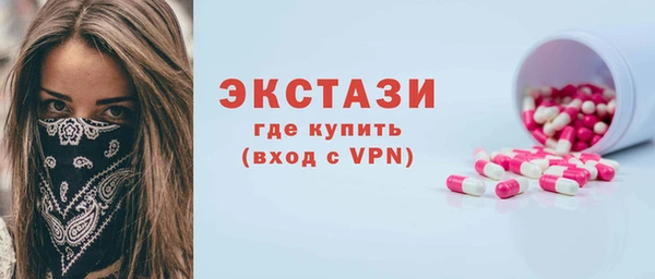 героин Арсеньев