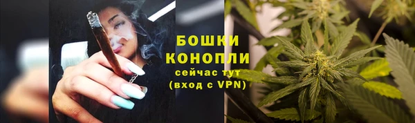 героин Арсеньев