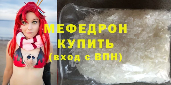 героин Арсеньев