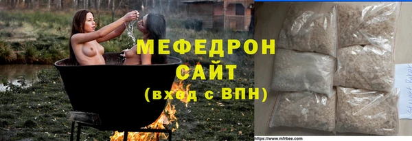 героин Арсеньев