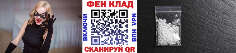 это как зайти  Бавлы  МЕТАМФЕТАМИН Methamphetamine  цены  