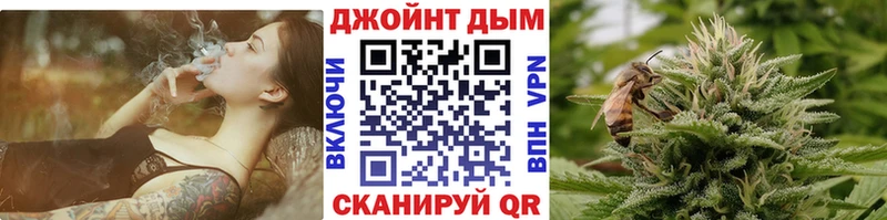 Бошки марихуана MAZAR Бавлы