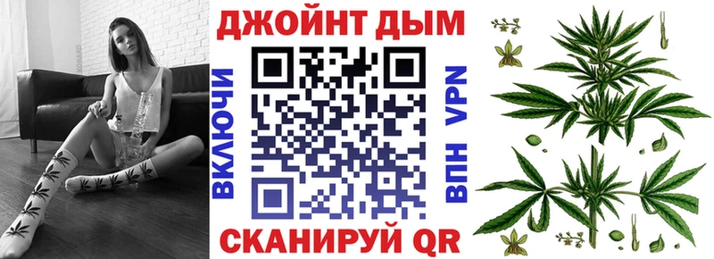 Марихуана ГИДРОПОН Бавлы